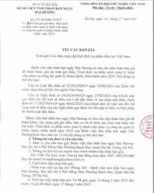 Mời báo giá gói thầu: Thuê dịch vụ phần mềm quản lý bệnh viện phục vụ công tác quản lý khám chữa bệnh 2025